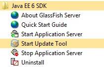 glassfish_windows_menu.jpg
