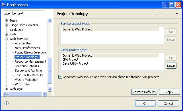 eclipse_wtp_webservice_preference_project_topo.jpg