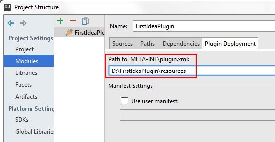 Idea Dev Project Structure Location Plugin Xml