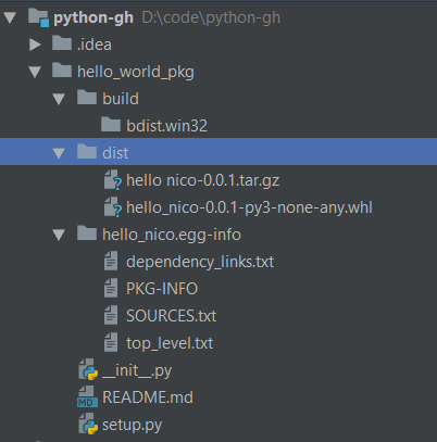 python_build_artifact_setup_py.png